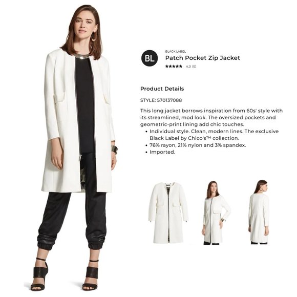 CHICO'S BLACK LABEL Patch Pocket Zipper Jacket COLOR: Antique White SIZE: 3 (16) - Picture 2 of 10